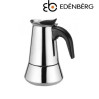 Гейзерна кавоварка на 2 чашки Edenberg EB-3787