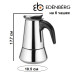 Гейзерна кавоварка на 6 чашок Edenberg EB-3789