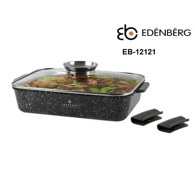 Жаровня з кришкою 3.2 літри Edenberg EB-12121
