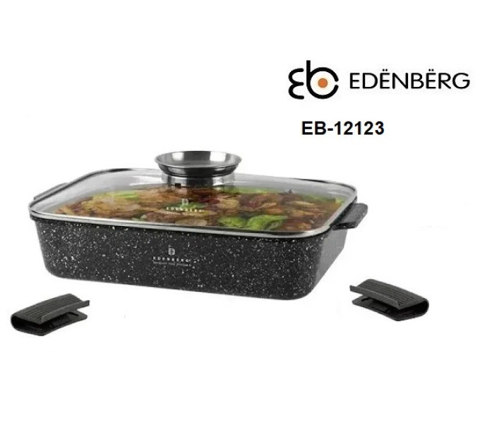 Жаровня з кришкою 4.7 літри EDENBERG EB-12123