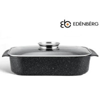Жаровня з кришкою 4.7 літри EDENBERG EB-12123