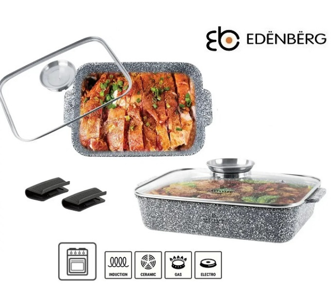 Жаровня з кришкою 3.2 л Edenberg EB-12124 Сірий