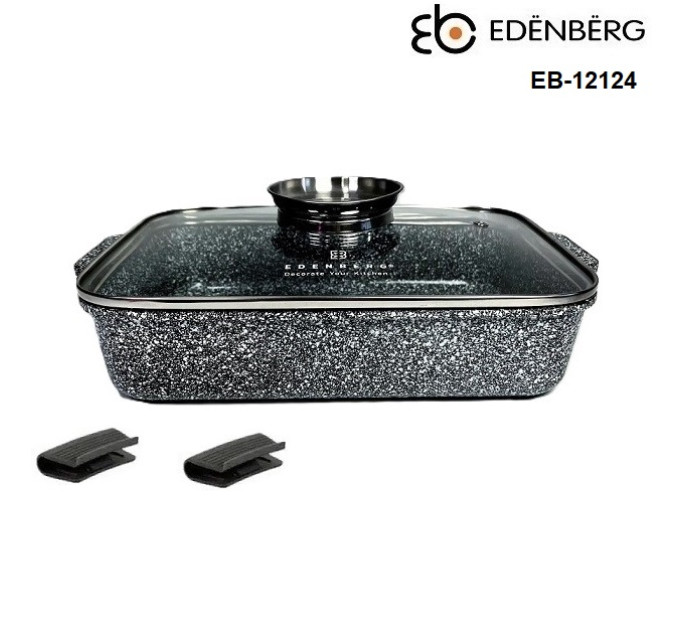 Жаровня з кришкою 3.2 л Edenberg EB-12124 Сірий