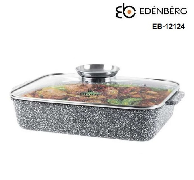 Жаровня з кришкою 3.2 л Edenberg EB-12124 Сірий