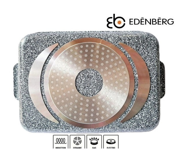 Жаровня з кришкою 3.2 л Edenberg EB-12124 Сірий