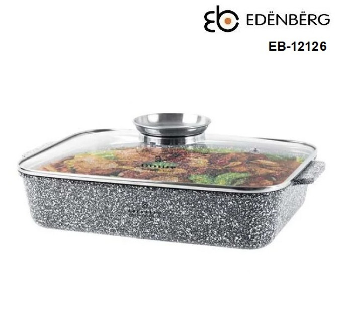 Жаровня з кришкою 4.7 л Edenberg EB-12126 Сірий