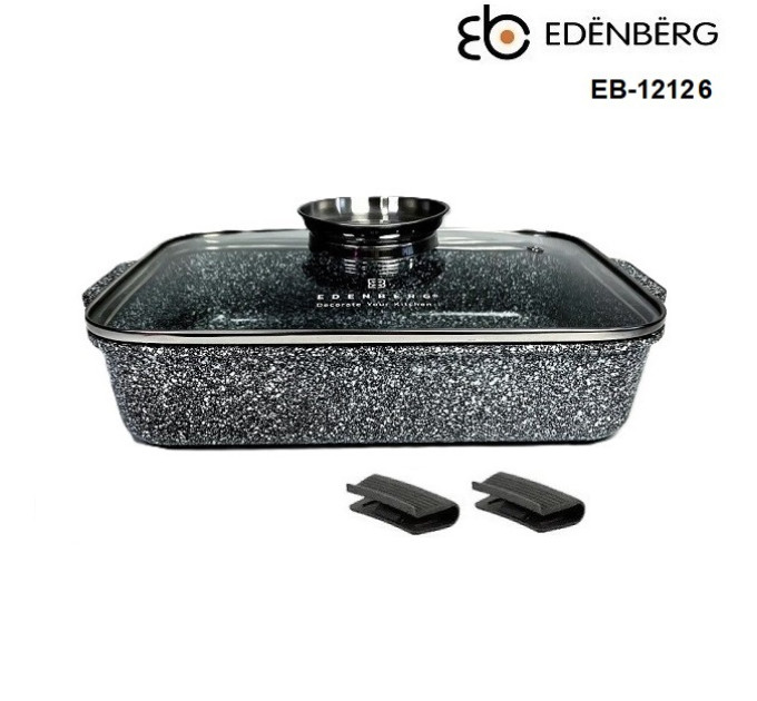 Жаровня з кришкою 4.7 л Edenberg EB-12126 Сірий