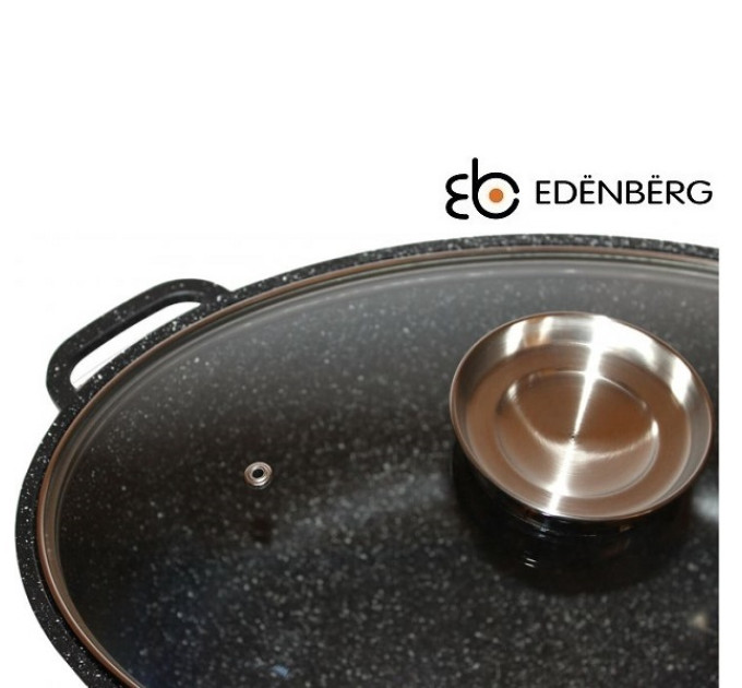Гусятниця 8 л зі сковородою-гриль Edenberg EB-9171