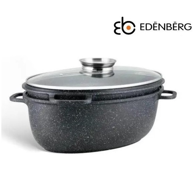 Гусятниця 8 л зі сковородою-гриль Edenberg EB-9171
