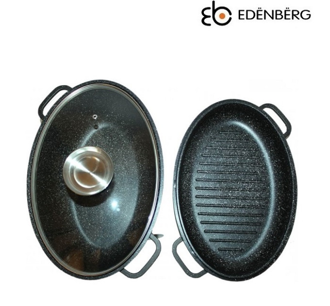 Гусятниця 8 л зі сковородою-гриль Edenberg EB-9171