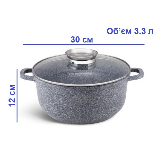 Каструля-казан 3.3 л антипригарна Edenberg EB-3977