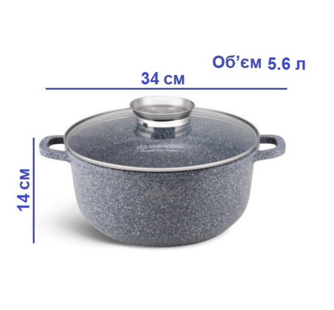 Каструля-казан 5.6 л антипригарна Edenberg EB-3979