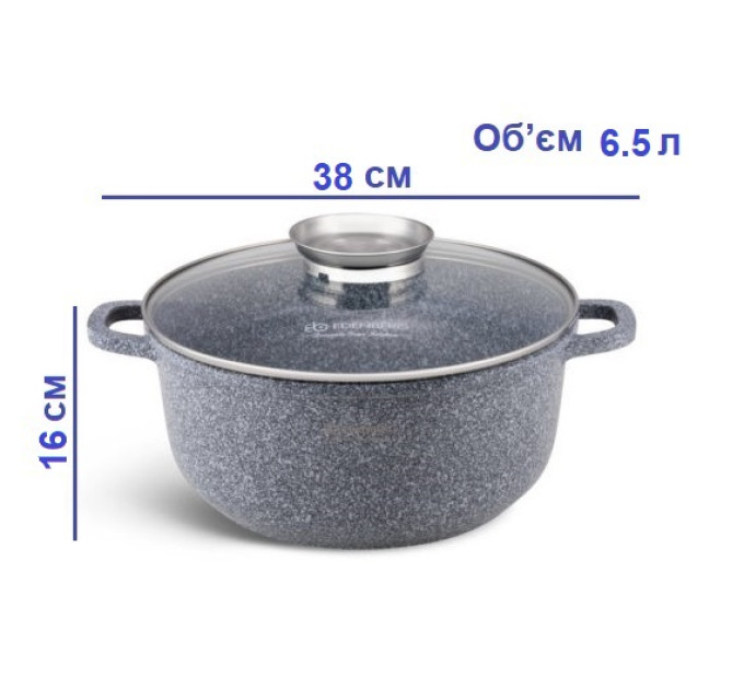 Кастрюля-казан 6.5 л антипригарная Edenberg EB-3980