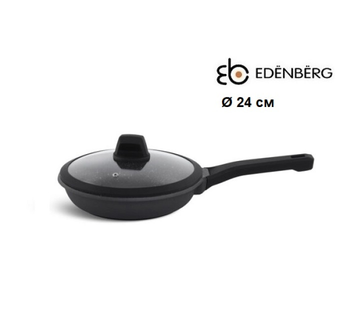 Набор кухонной посуды 10 пр Edenberg EB-5649