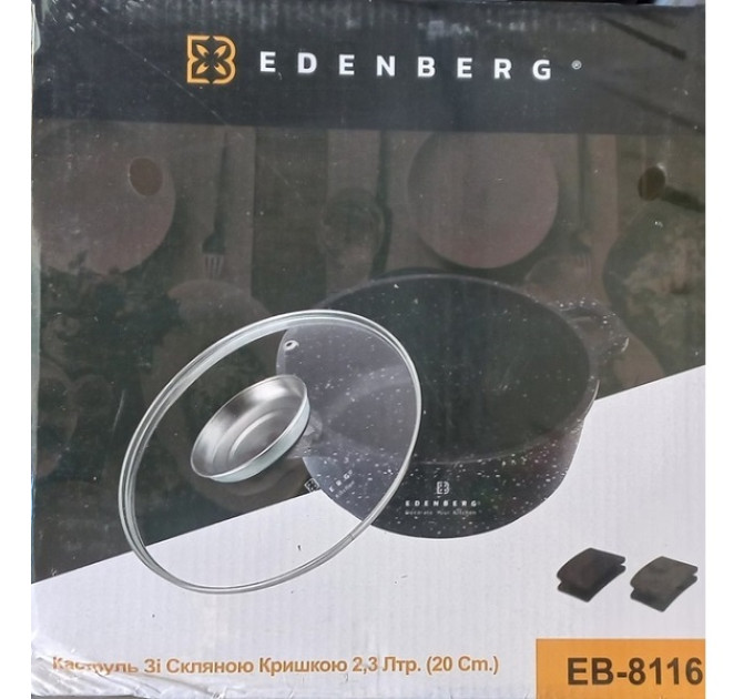 Каструля-казан 2.3 л антипригарна Edenberg EB-8116