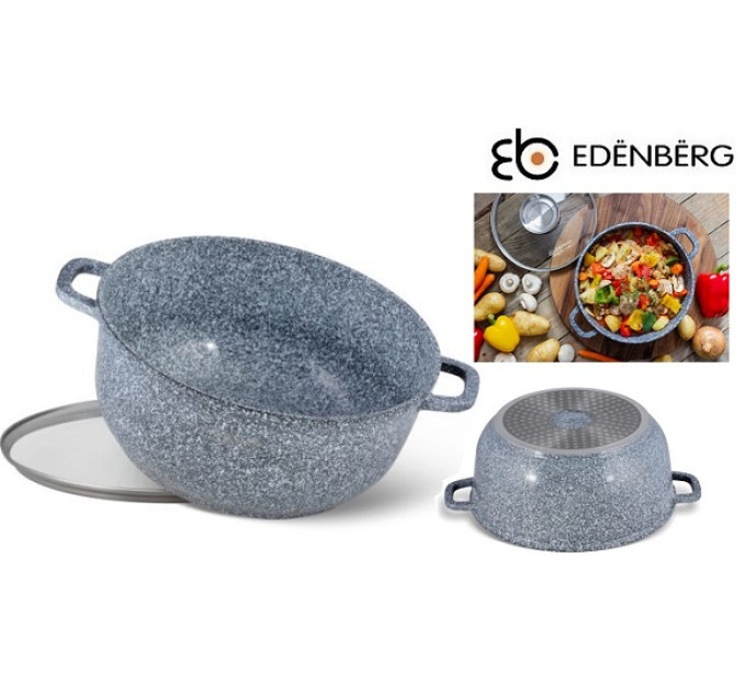 Набор посуды из 6-ти кастрюль Edenberg EB-8144