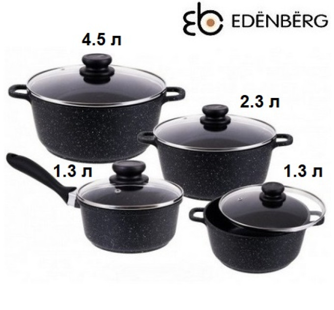 Набор посуды антипригарный Edenberg EB-9180