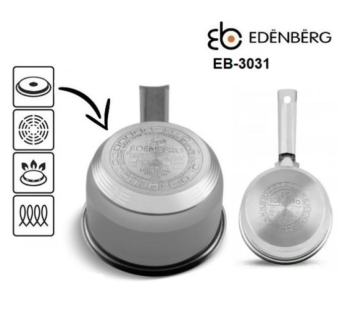 Ковш с крышкой из нержавейки 0.6 л Edenberg EB-3031