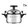 Скороварка-пароварка 7 литров 3в1 Edenberg EB-3769