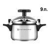 Скороварка-пароварка 9 литров 3в1 Edenberg EB-3770
