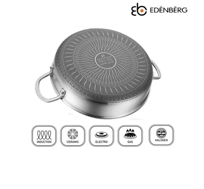 Сотейник с двумя ручками 24 см Edenberg EB-13076