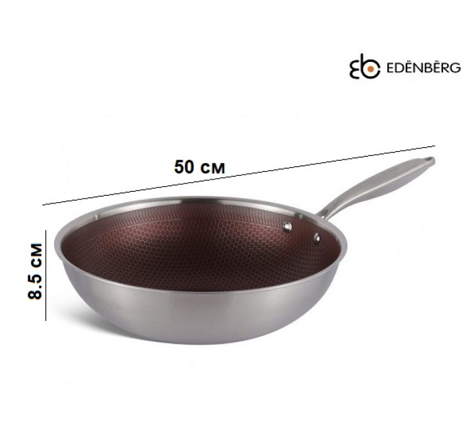 Сковородка Вок 28 см Edenberg EB-14108