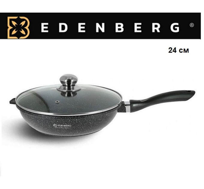 Сковорода с крышкой 24 см Edenberg EB-3321