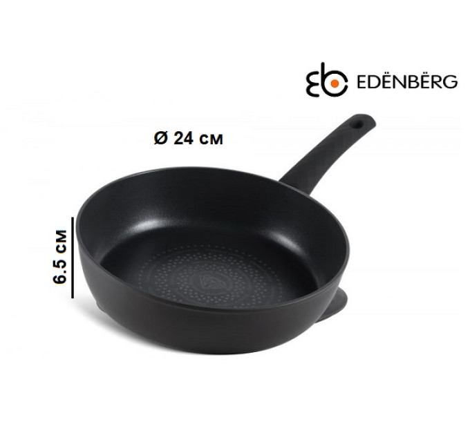 Глубокая сковорода с крышкой 24 см Edenberg EB-3491