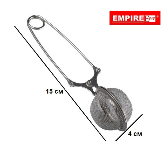 Ситечко-щипці для заварювання чаю Empire EM-2134