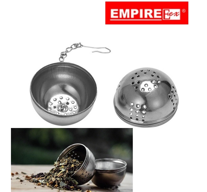 Сито-заварник шар с цепочкой Empire EM-9750
