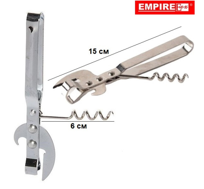 Консервовідкривач з штопором Empire EM-9619