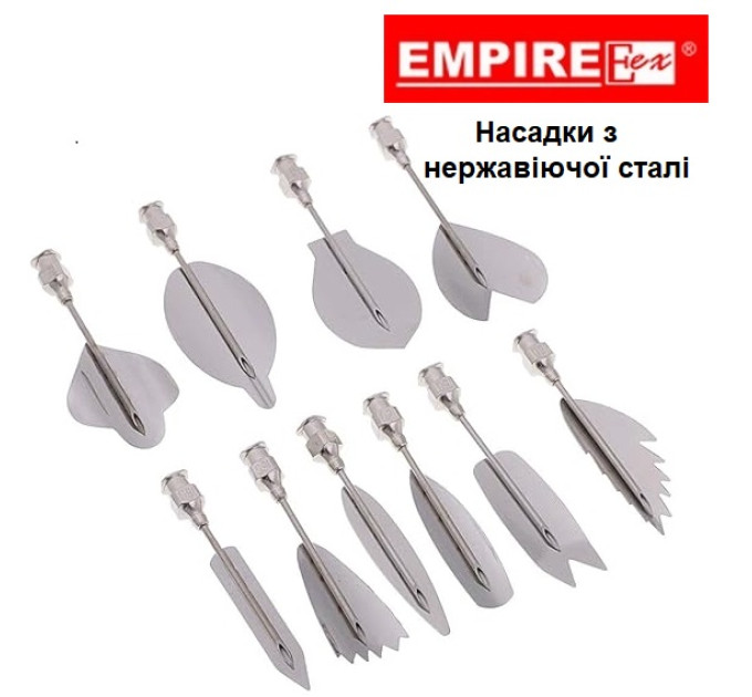Шприц з насадками для 3D в желе Empire EM-1210