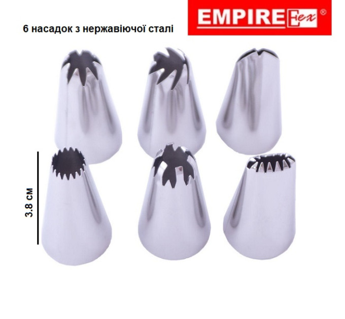 Кондитерський мішок з 6 насадками Empire EM-9644