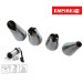 Шприц кондитерський з 4 насадками Empire EM-9755