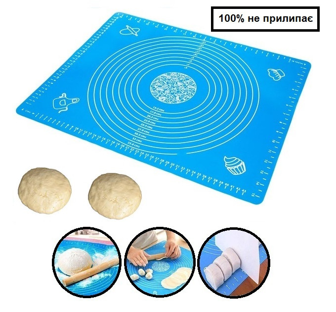 Силиконовый коврик для теста синий 50х40 см F081B