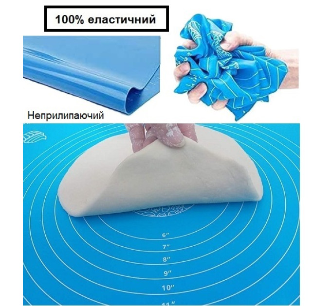 Великий силіконовий килимок для тіста 70х50 см F083B