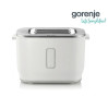 Тостер Gorenje T 800 ORAW