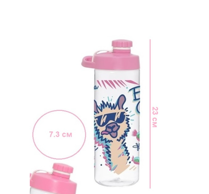 Бутылка для воды Herevin Lama Twist 750 мл 161566-028