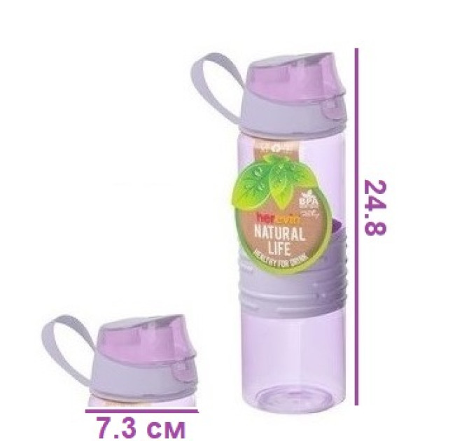 Бутылка для воды Herevin Colour Mix 161559-000 Violet