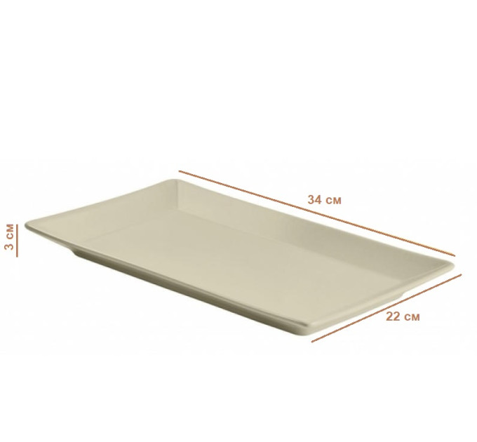 Блюдо прямоугольное  бежевое Ipec Tokyo Beige 34*22 см
