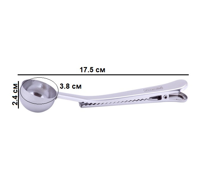 Мерная ложка для кофе с зажимом Kamille KM-5072