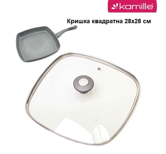 Крышка стеклянная квадратная 28 см Kamille KM-0828GR