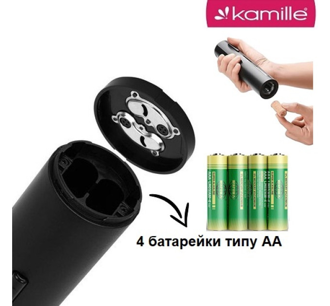 Электрический штопор для вина Kamille KM-7069