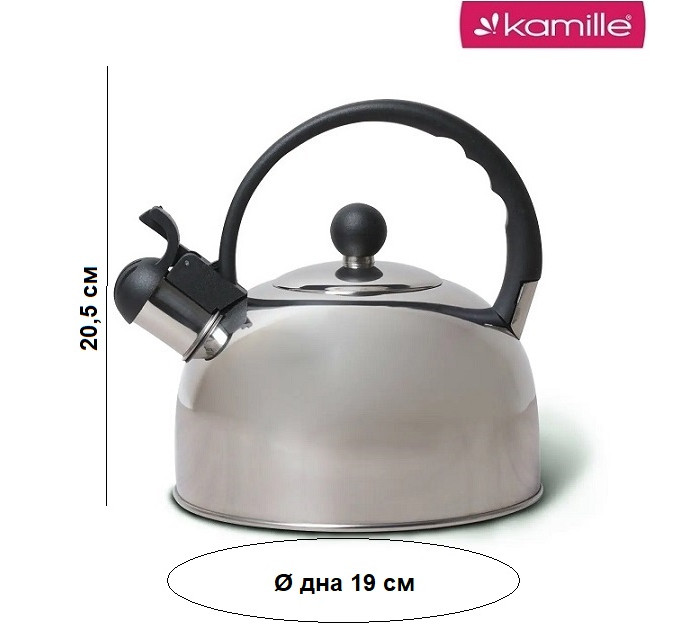 Чайник со свистком для плиты 2.5 л Kamille KM-0679