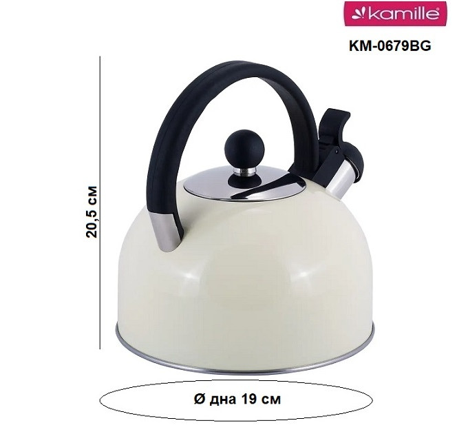 Чайник со свистком бежевый 2.5 л Kamille KM-0679BG