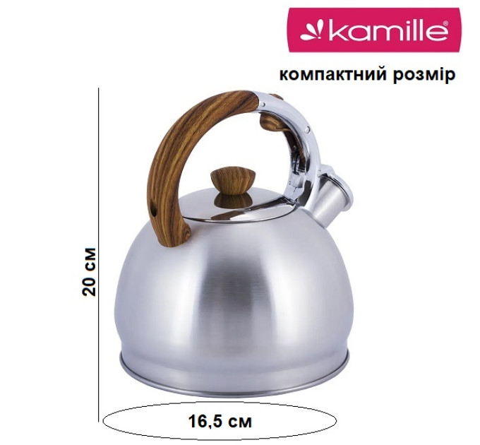Чайник со свистком для плиты 2 л Kamille KM-0694N
