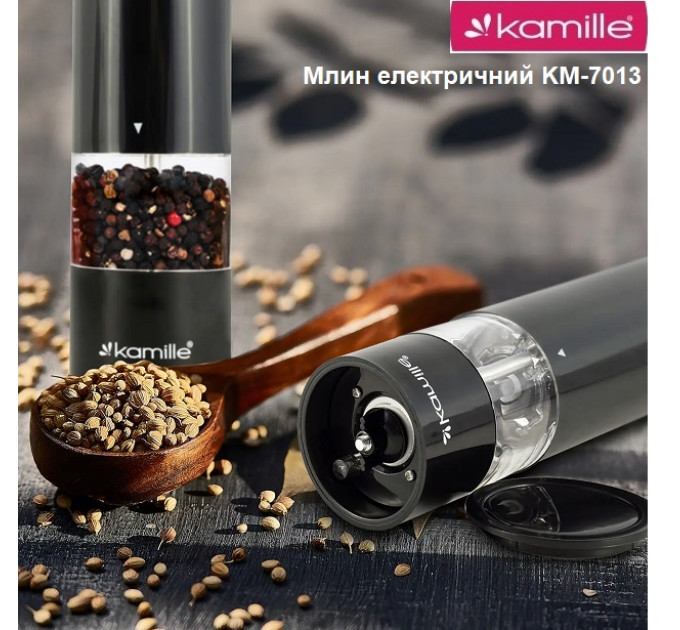 Мельница электрическая для перца Kamille KM-7013