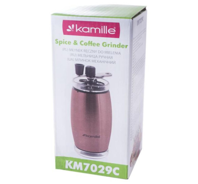 Млинок для кави ручний механічний Kamille KM-7029C