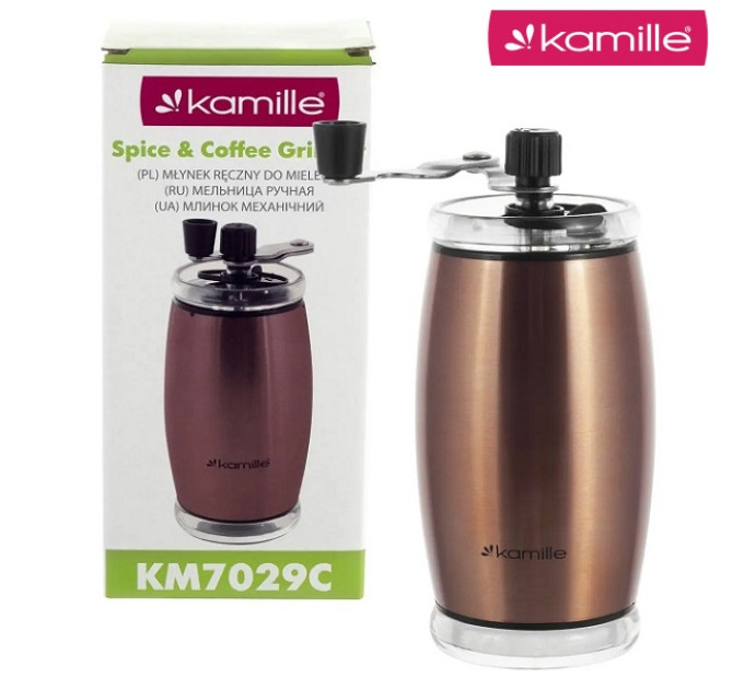Млинок для кави ручний механічний Kamille KM-7029C