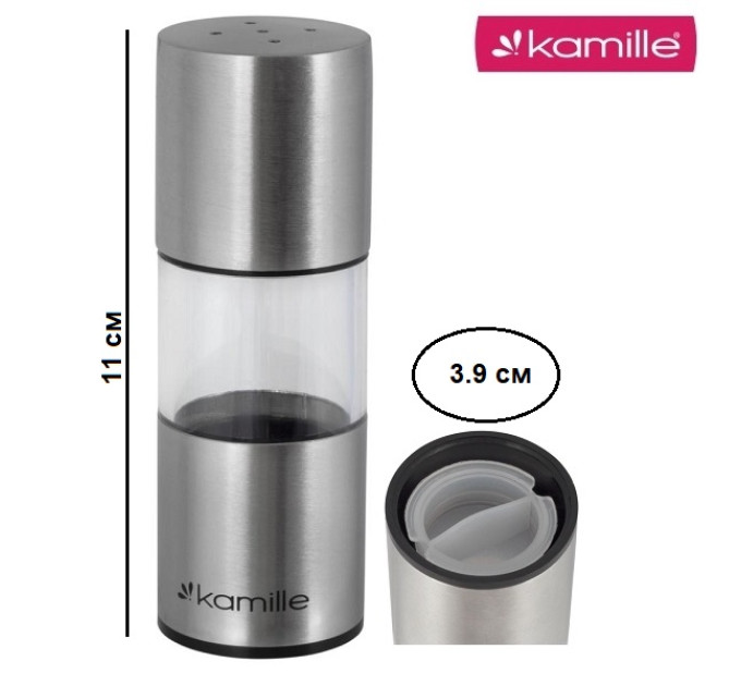 Набор для специй с подставкой Kamille KM-7052